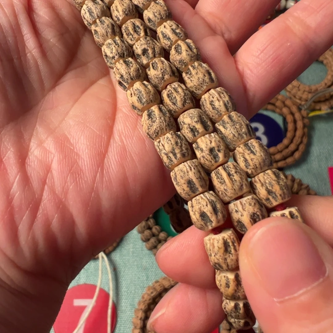 大****吊坠柏香籽/百香籽F897