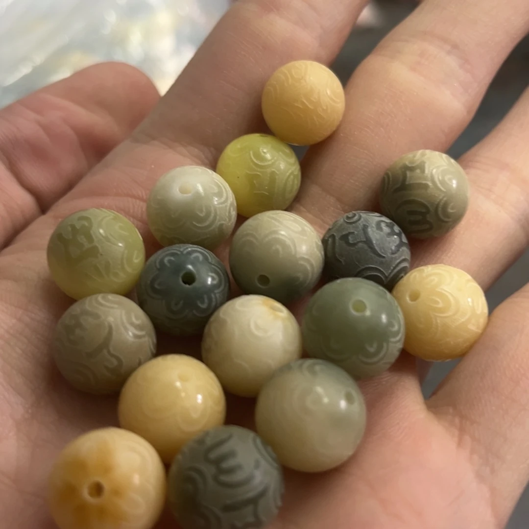 【闪购商品】白玉菩提吊坠z12/108颗微瑕六字