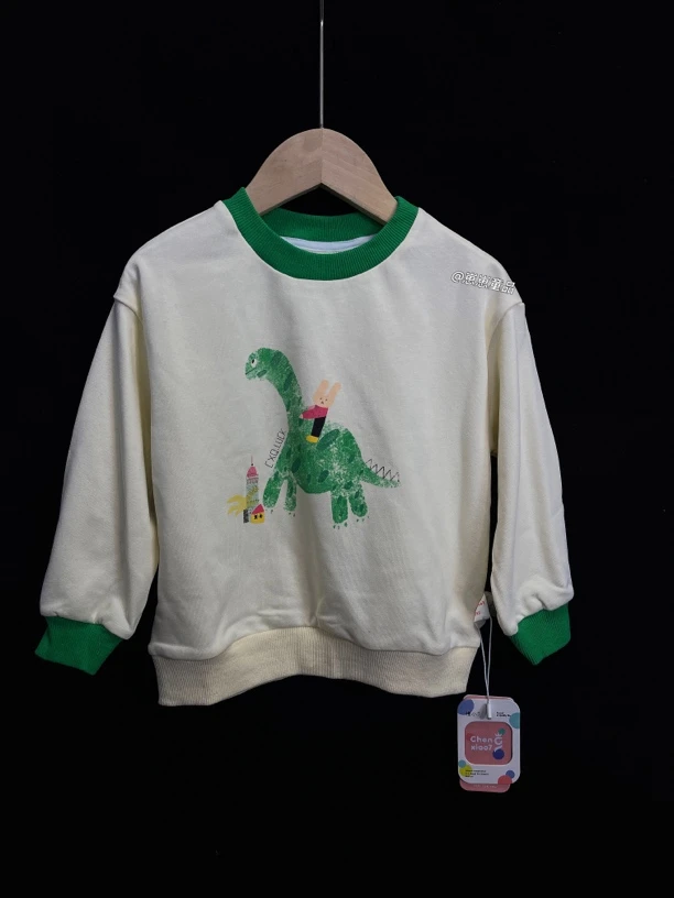 2025春季新款橙小七卫衣（偏远地区不发货）