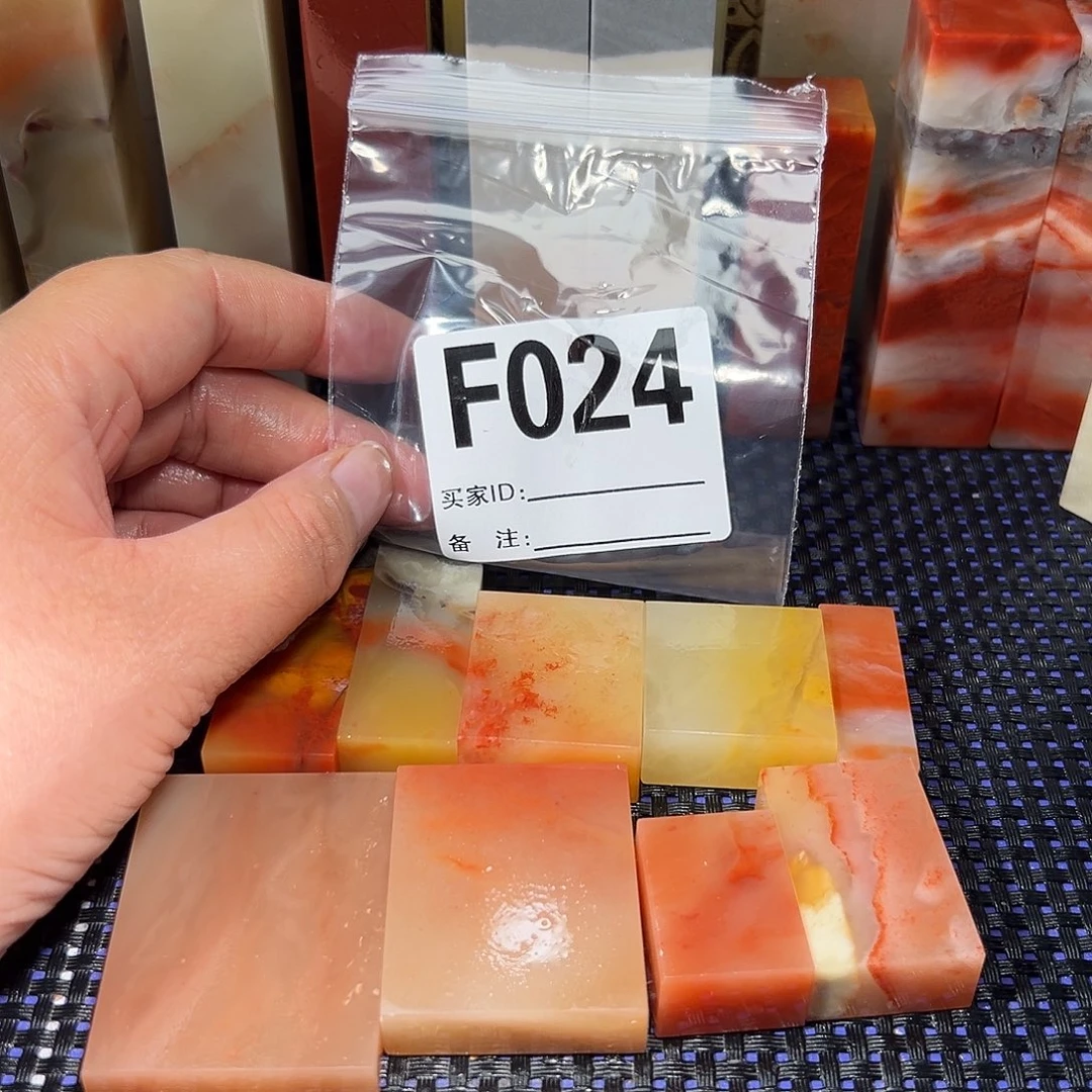 【闪购商品】寿山石印石闯***）老挝石