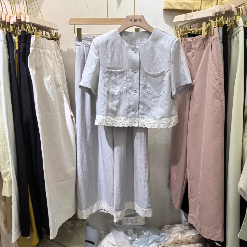 拉夏贝尔高级感套装女2025夏季新款短袖西装上衣高腰阔腿裤两件套