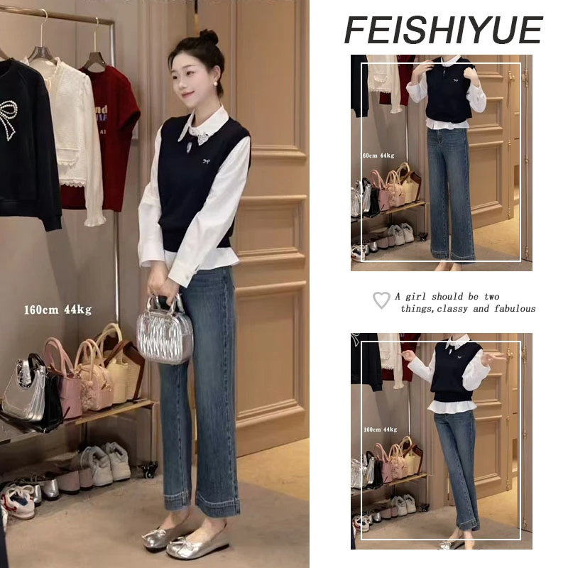 2025秋季穿搭一整套女新款韩版时尚减龄衬衫马甲显瘦牛仔裤三件套