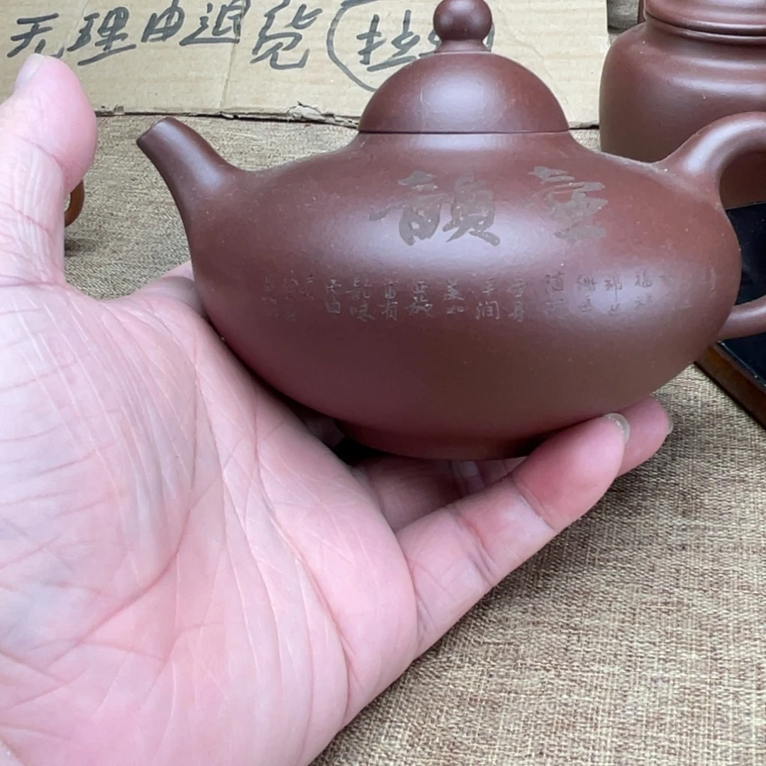 摆件紫砂才是最好的了