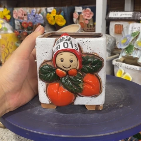 【闪购商品】       15