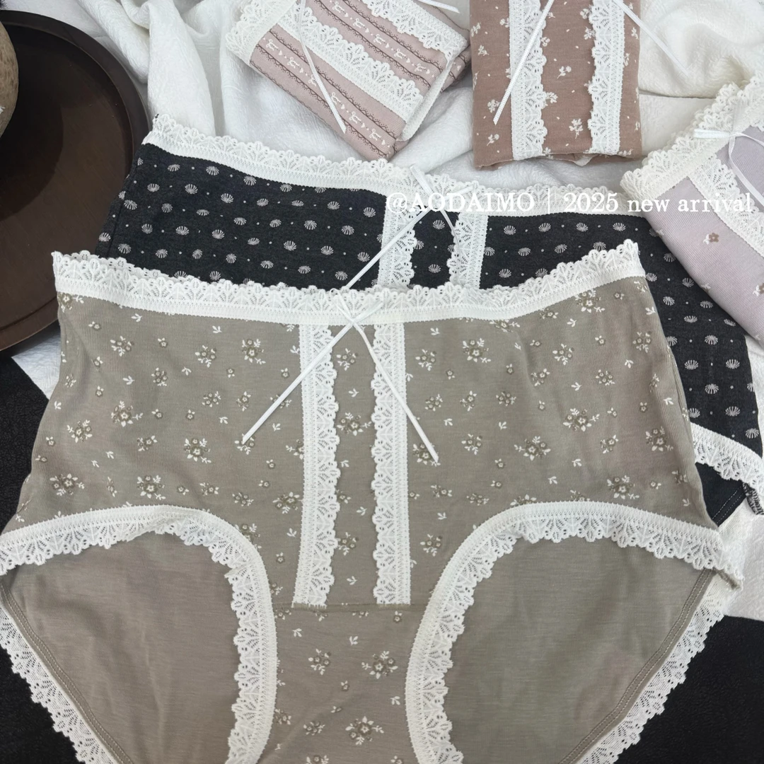 丸子家【草莓派对】女士森系碎花蕾丝边少女亲肤三角内裤春夏新款