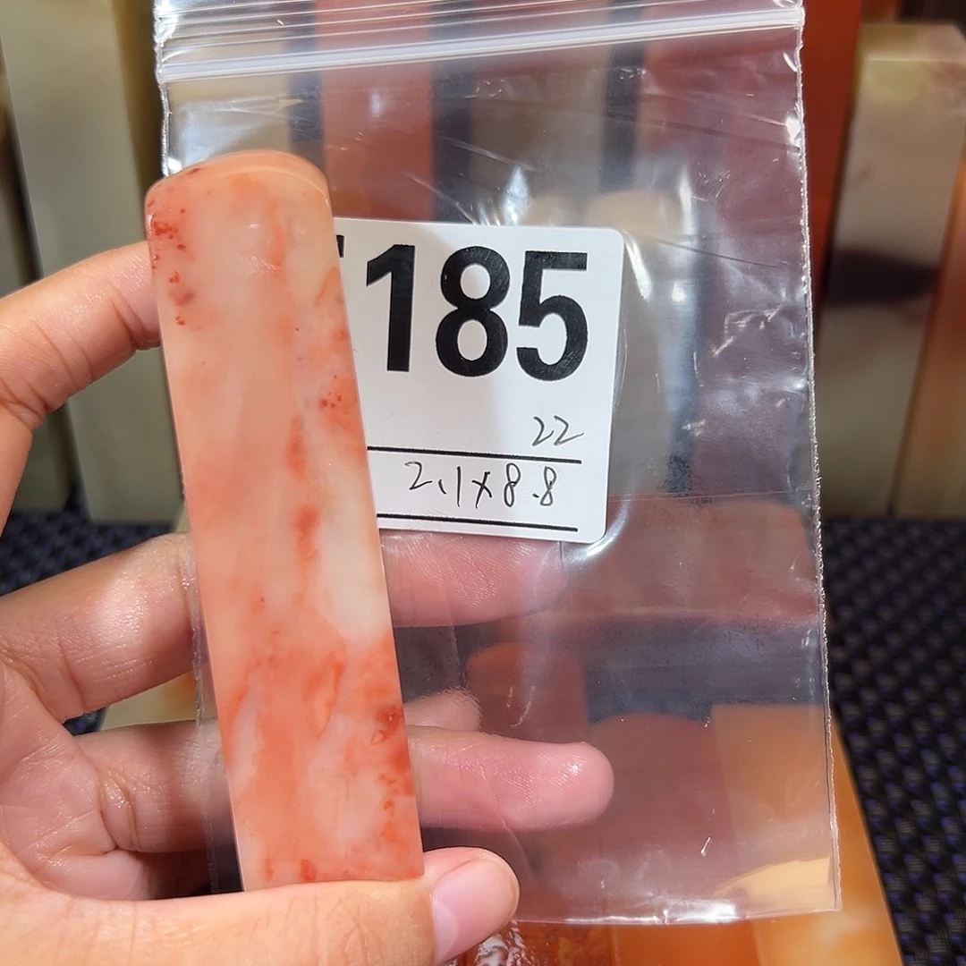 【闪购商品】寿山石印石老挝石