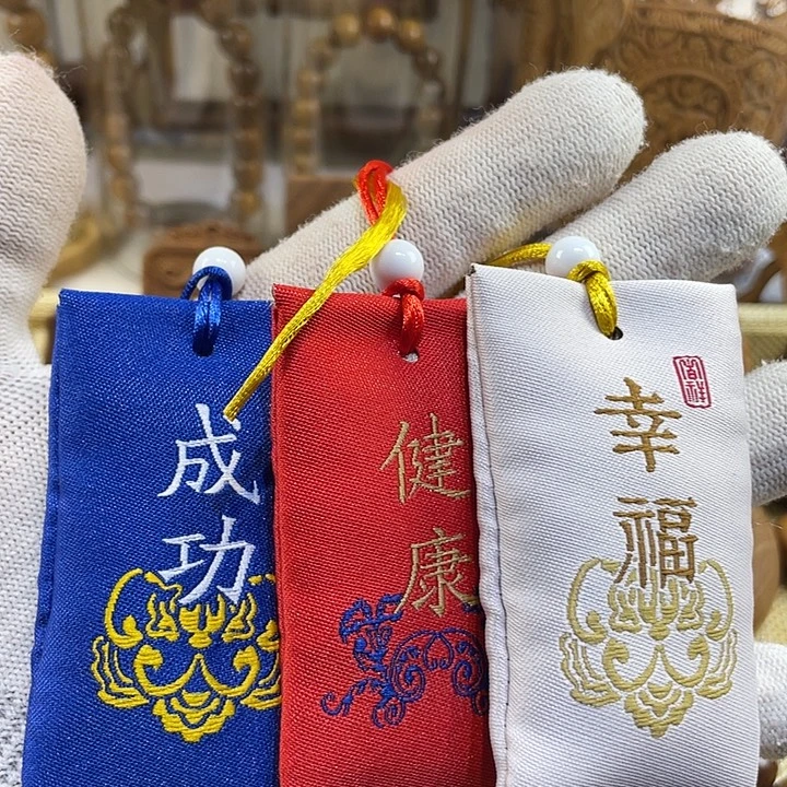檀香木手串未镶嵌老山檀香粉末香包福利