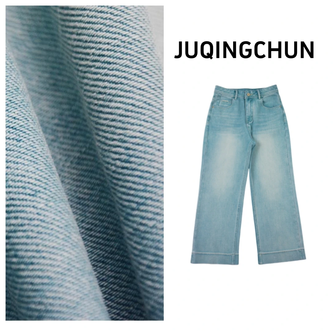 桔青春春夏九分直筒裤女遮肉显瘦宽松透气小个子高腰牛仔裤奶奶裤