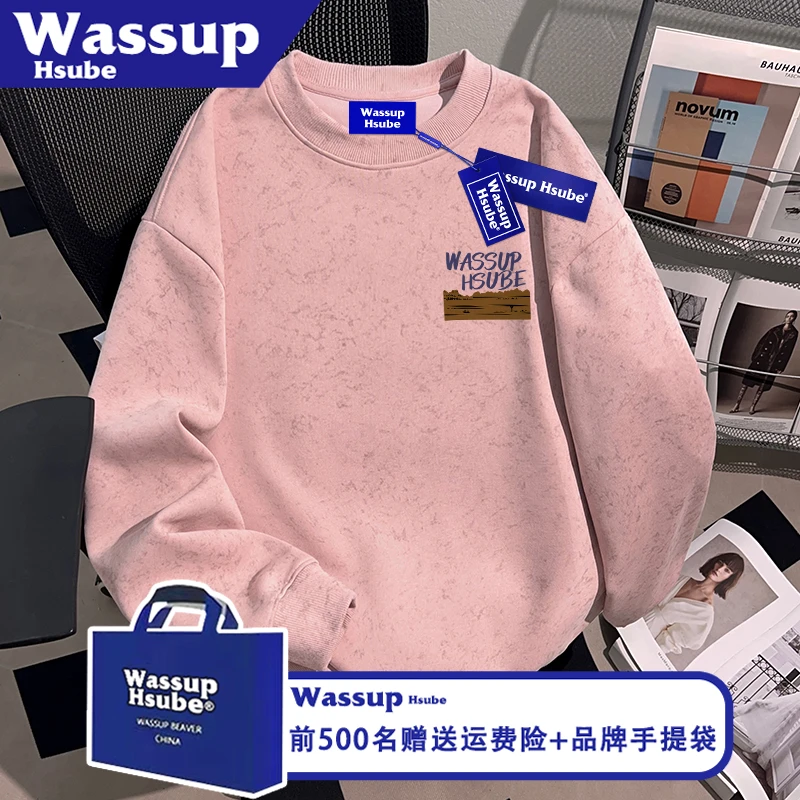 WASSUP HSUBE秋冬季字母印花时髦美式男女款加绒粉色蜡染圆领卫衣
