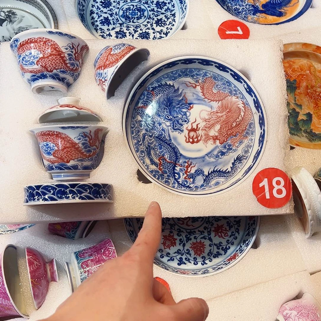 轩***然双龙定海珠五件套