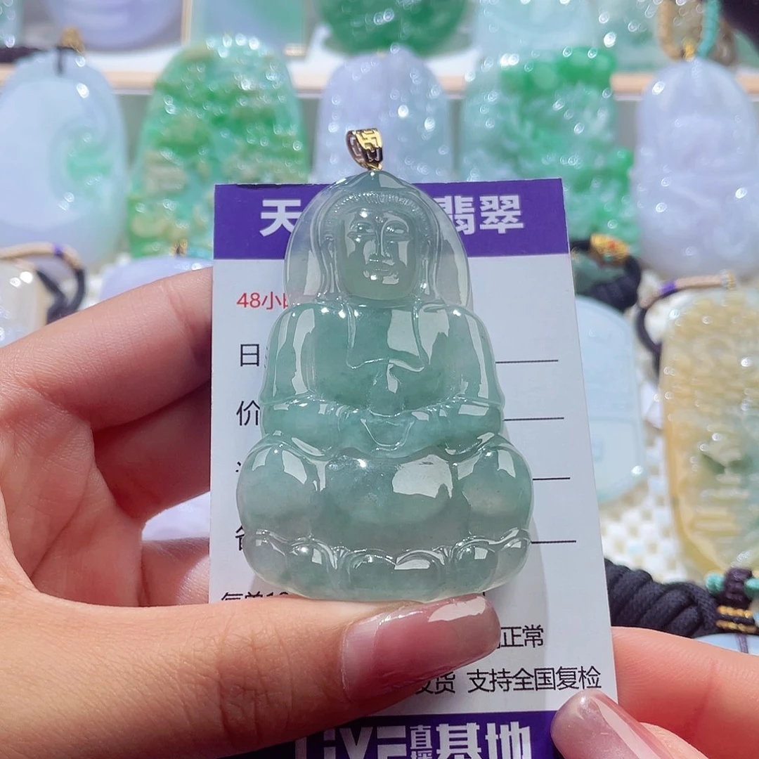 颈饰18K金镶嵌翡翠观音