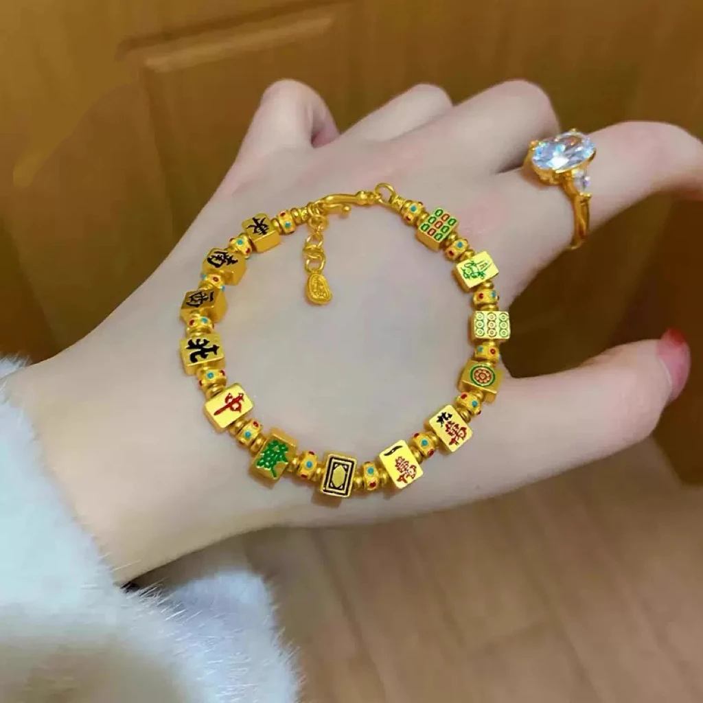 十三幺麻将手链杠上开花国潮小众招财