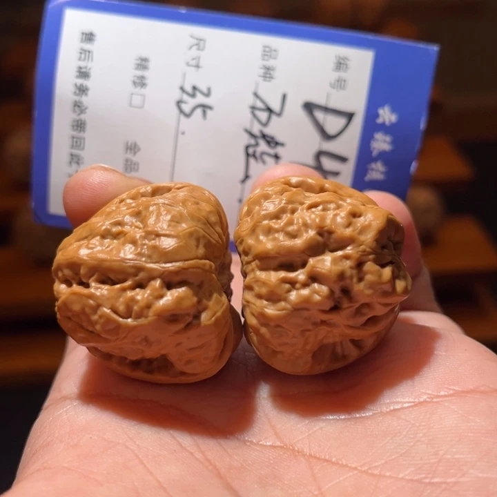 吊坠文玩核桃文玩