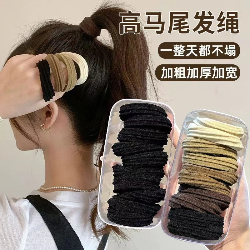 扎头发皮筋女扎头头绳女生橡皮筋高弹力耐用发绳皮套胶圈黑色发圈