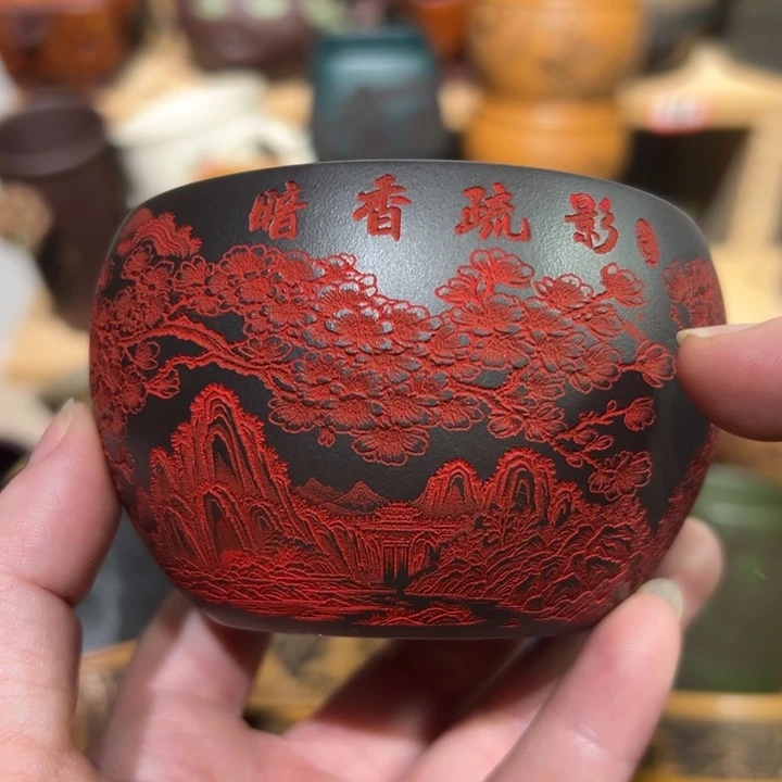 紫砂茶杯宜兴紫砂主人杯