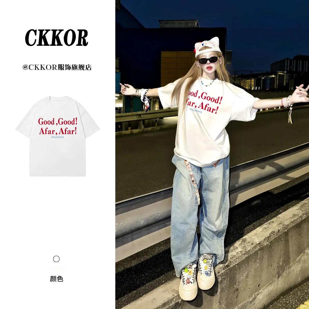 CKKOR夏季新款美式潮牌穿搭短袖t恤女时尚街头风百搭宽松圆领上衣