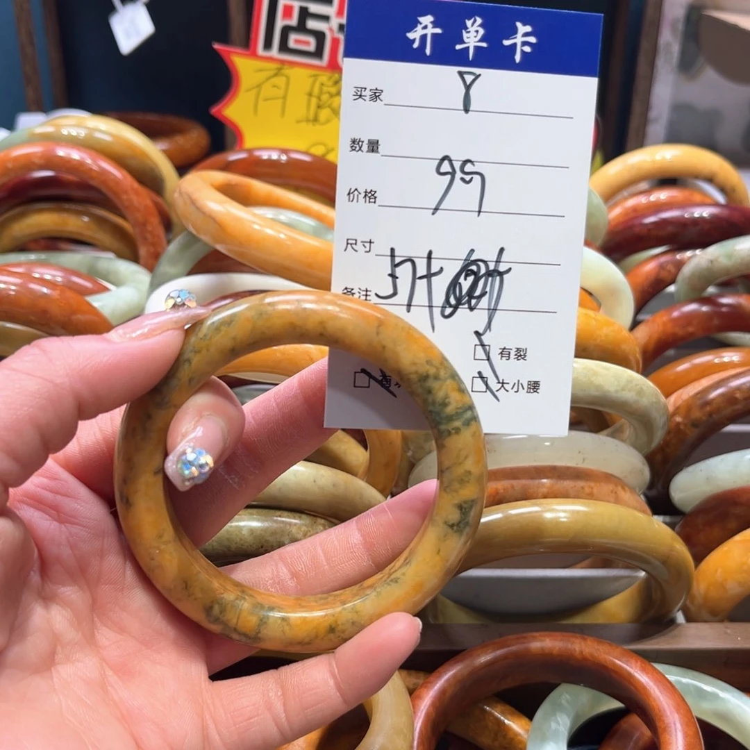 蛇纹石玉手镯未镶嵌晨****姐