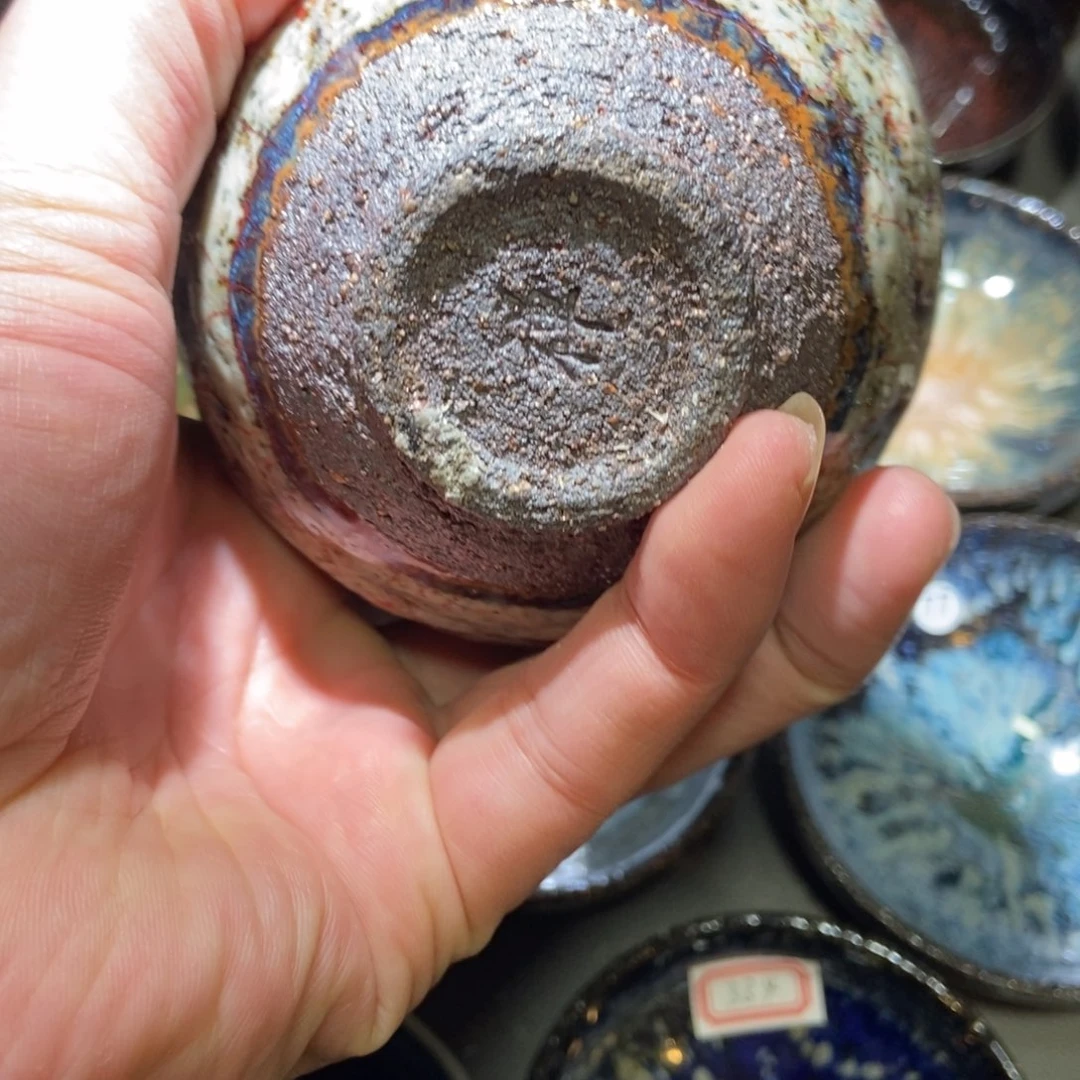 小***头茶盏347建窑建盏壹铭建盏