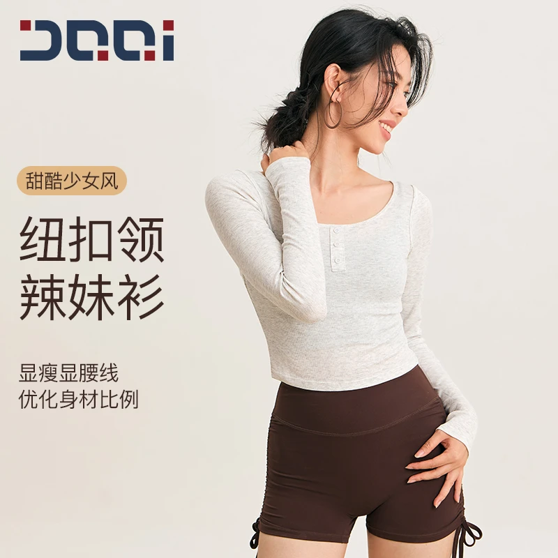 【秋上新】的确奇 美式辣妹运动上衣女跑步健身t恤长袖瑜伽服 2274