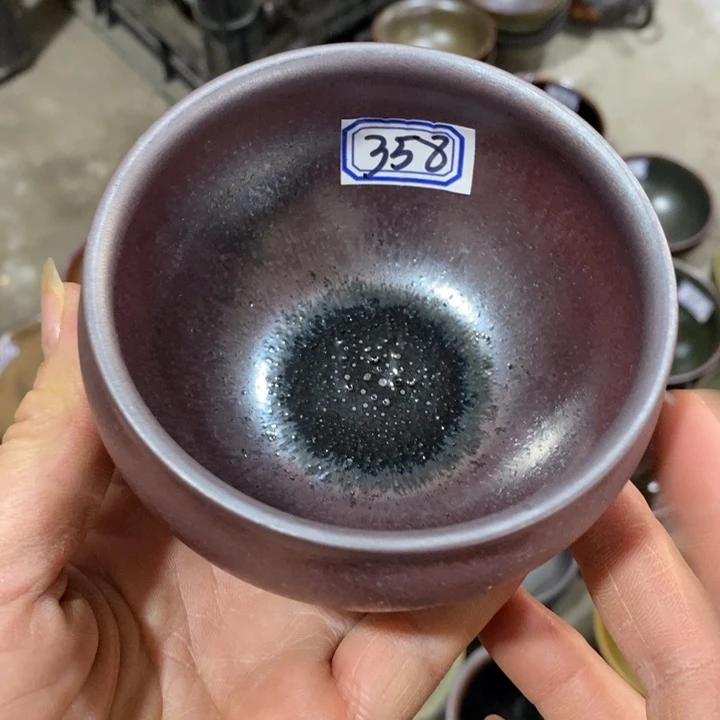 茶盏建阳建盏微瑕将军