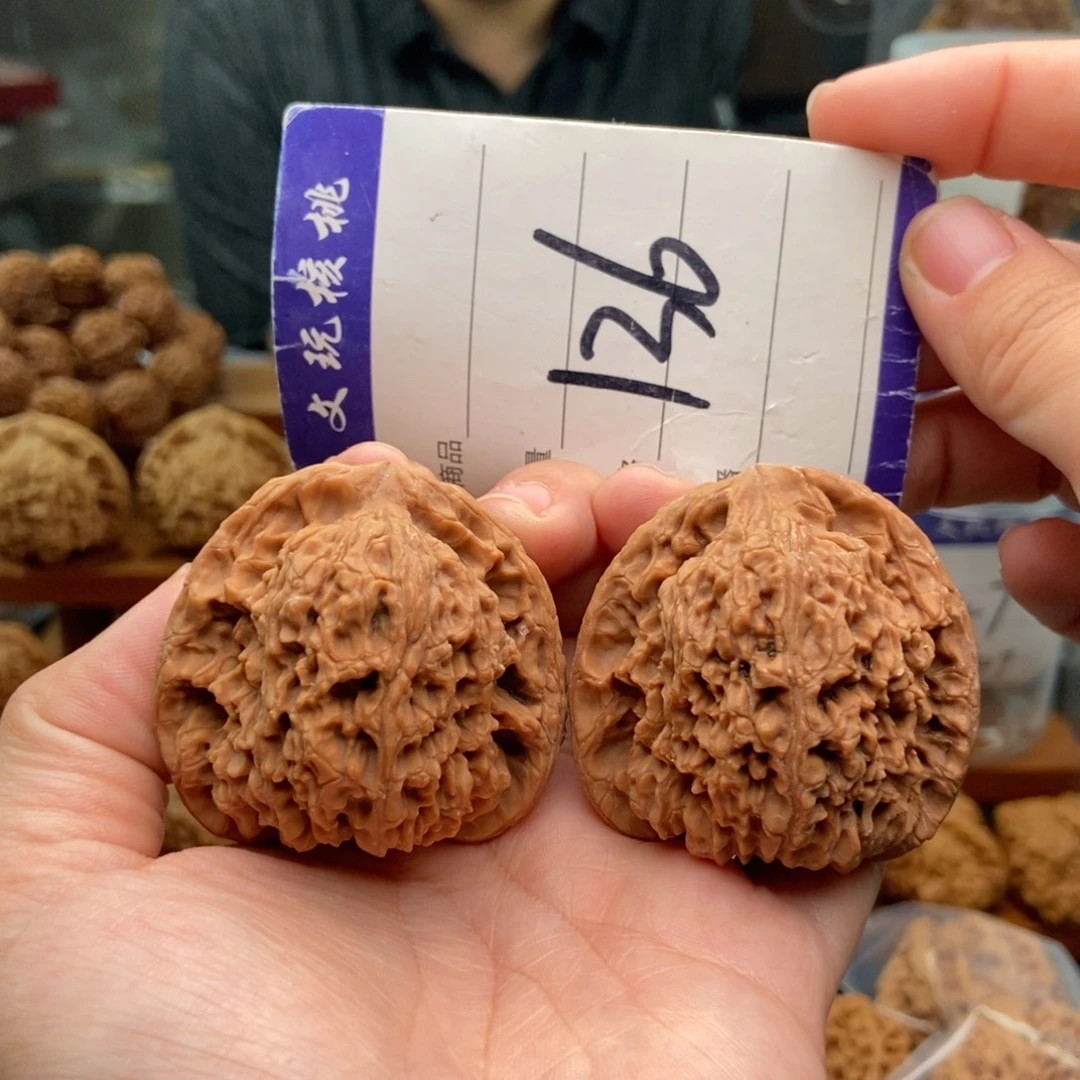 文玩核桃把件46南疆石