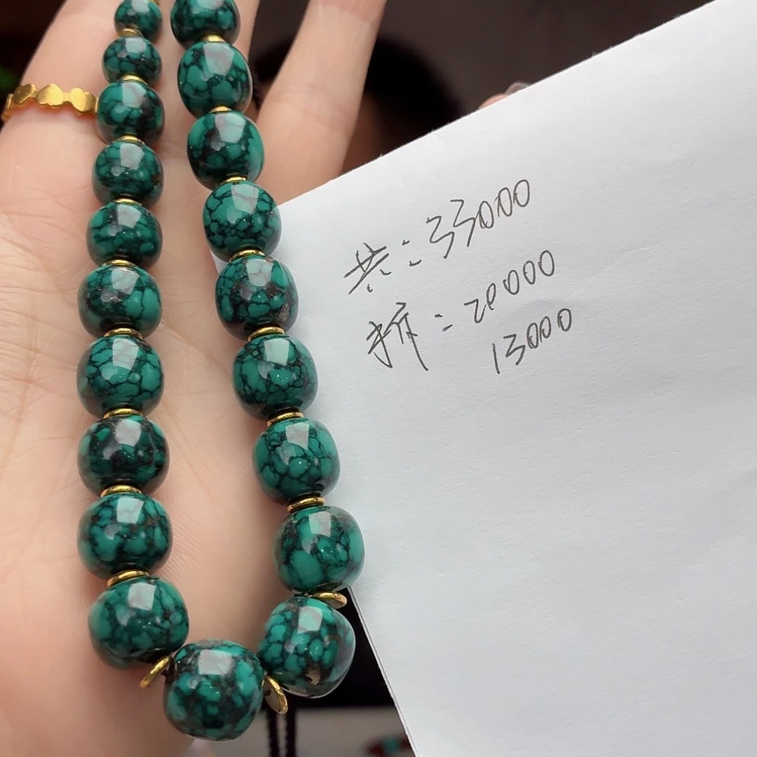 两***妈绿松石18K金镶嵌珠宝奇石