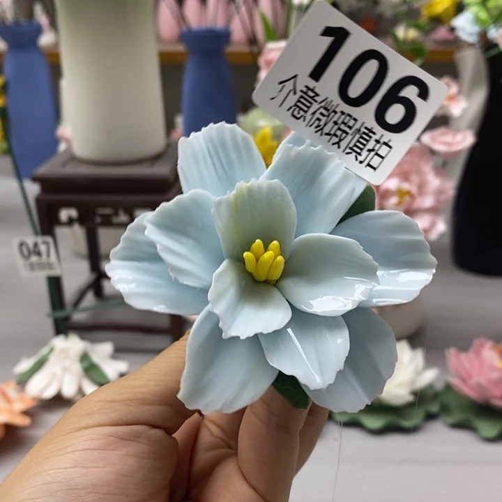 陶瓷陶瓷材料加工