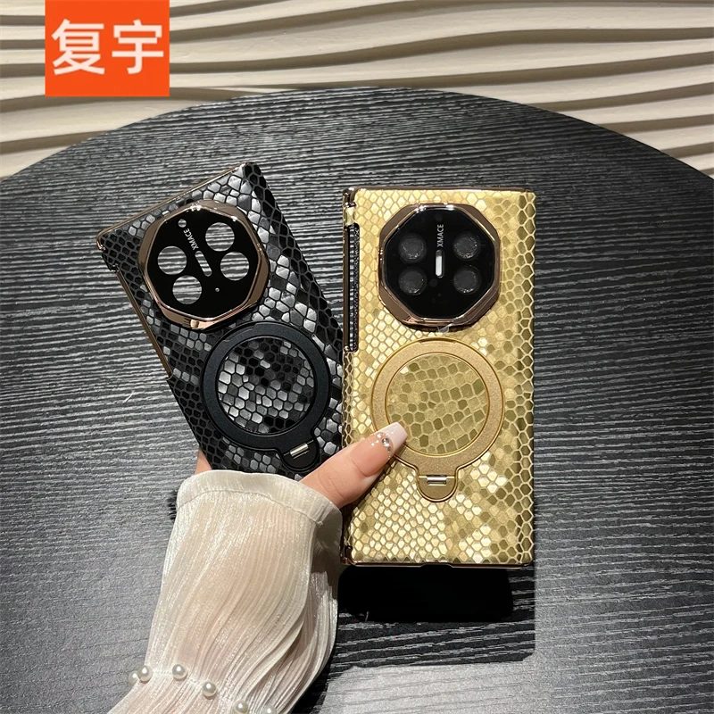龙纹磁吸支架适用华为mate xts三折叠xt非凡大师手机壳双中轴后壳