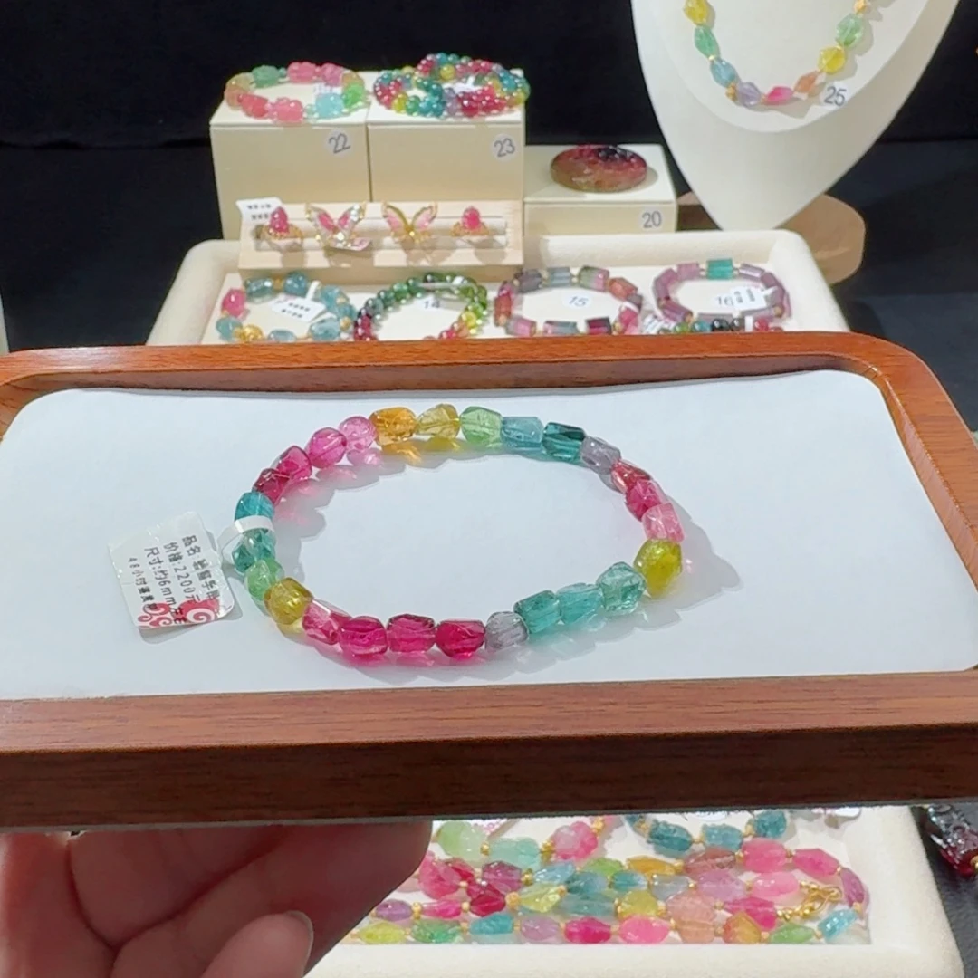 未镶嵌碧玺手串手串