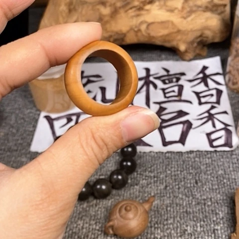 檀香木手串/手链老山檀香跑环内径2.0