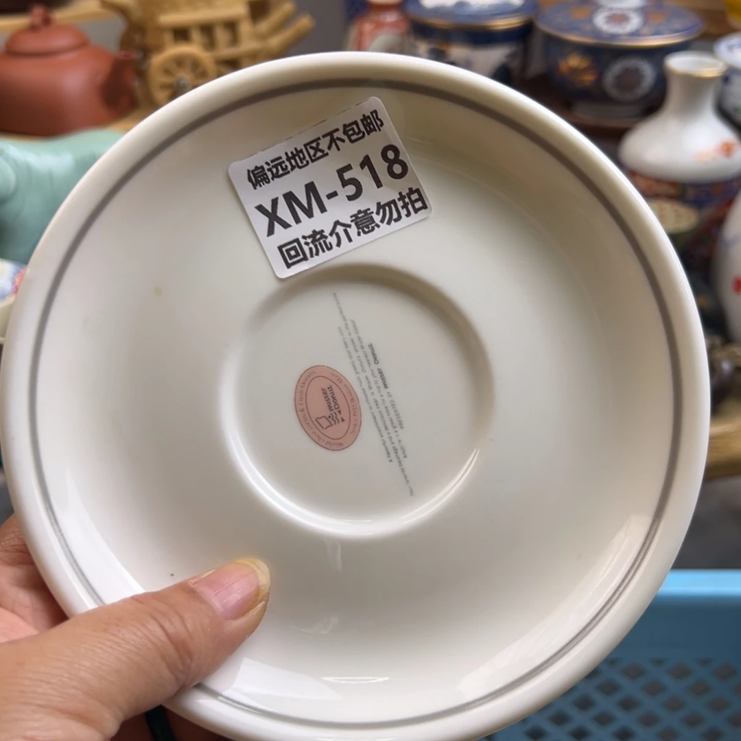 嘟***妈瓷片518啊啊啊啊啊啊