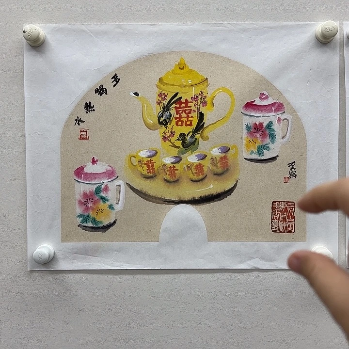 国画我是个有情分有理想又没有