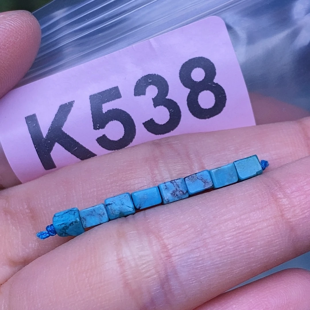 空竹粉丝专享福利十堰特色散珠