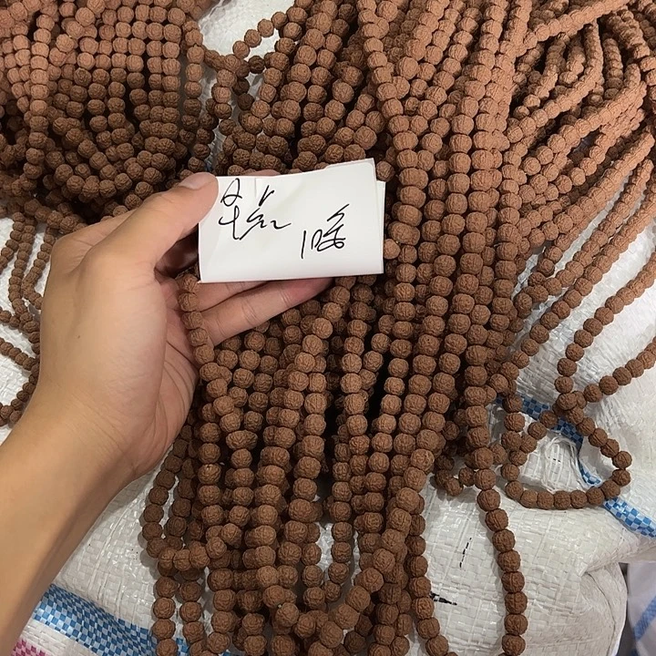 早****金刚菩提手串谢谢