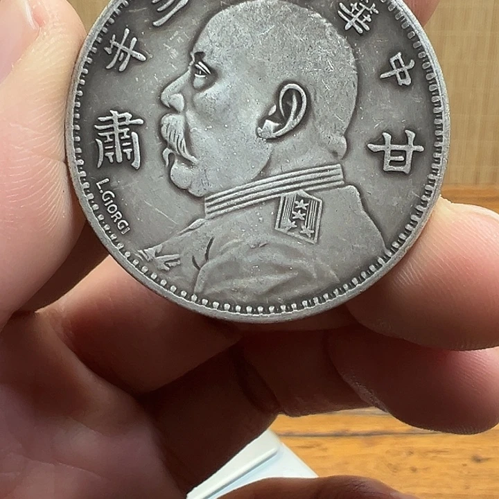 （一家臻藏）可吸翻可吹响龙洋工艺品 精选摆件