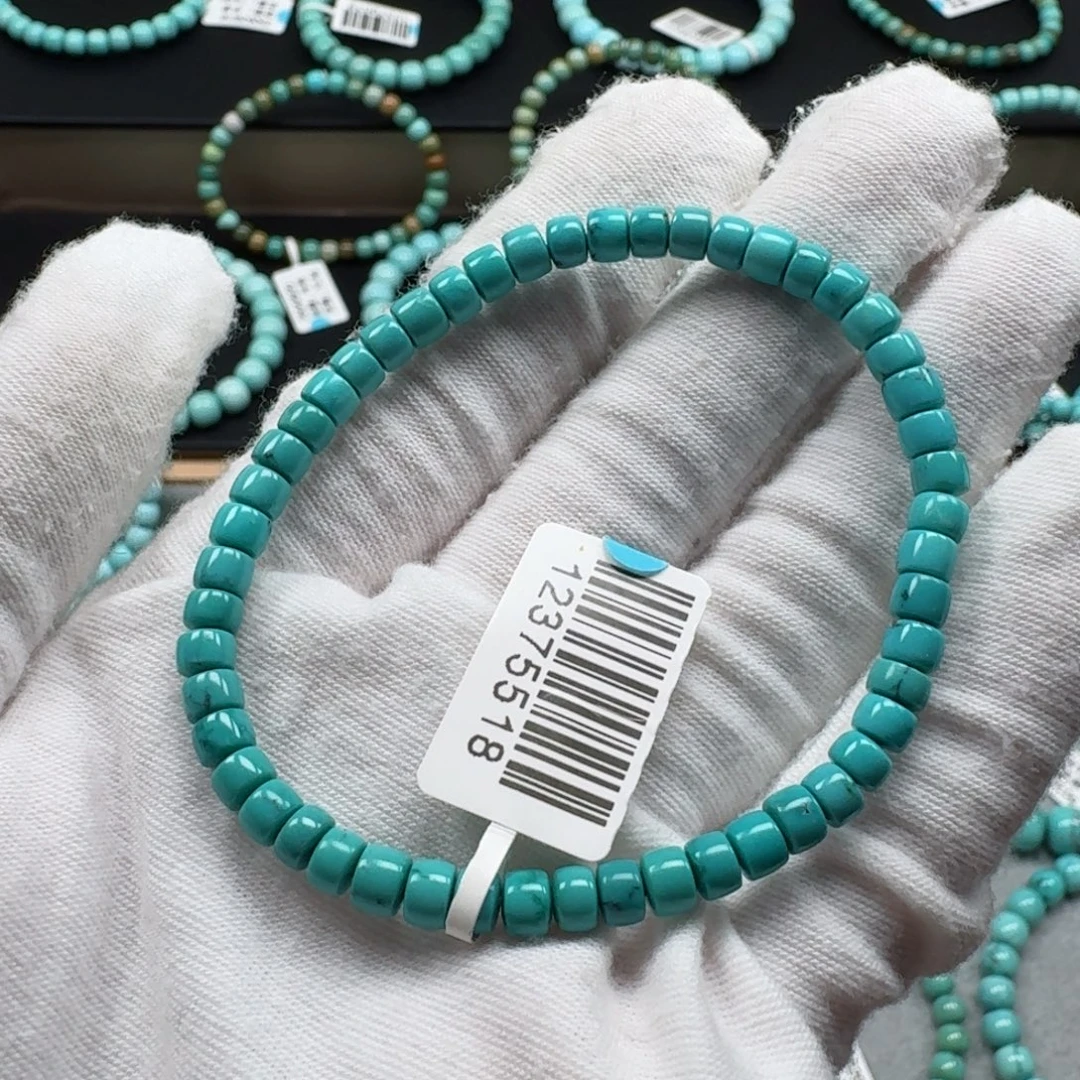 未镶嵌绿松石挂件