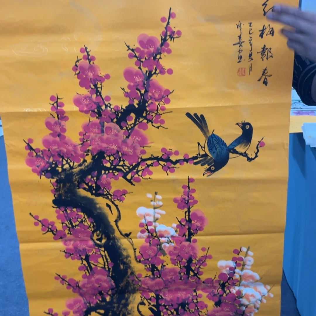 国画我们的目标就是成为更好