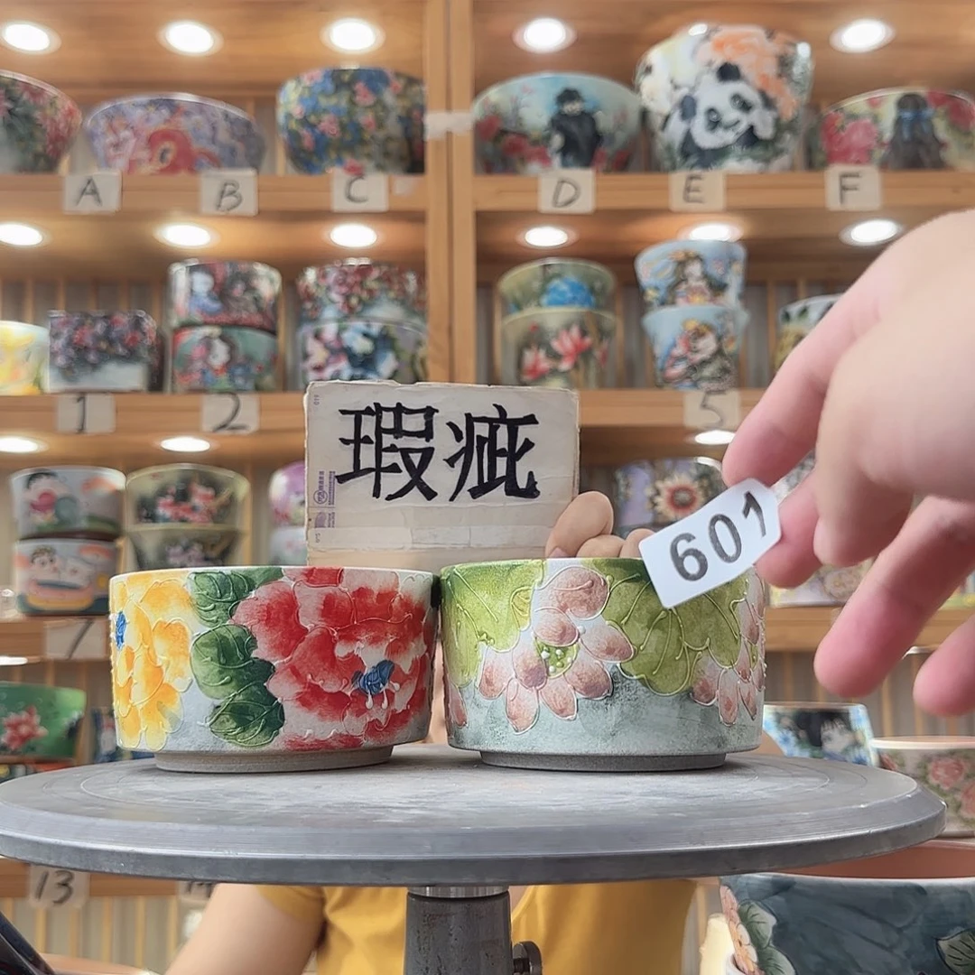 瓷片瑕疵瑕疵瑕疵瑕疵瑕疵瑕疵