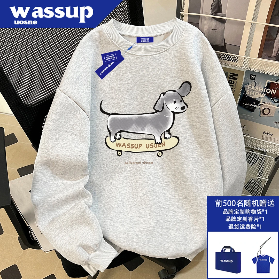 重磅美式圆领卫衣男生爆款2025秋季新款潮牌宽松挺阔无帽套头上衣