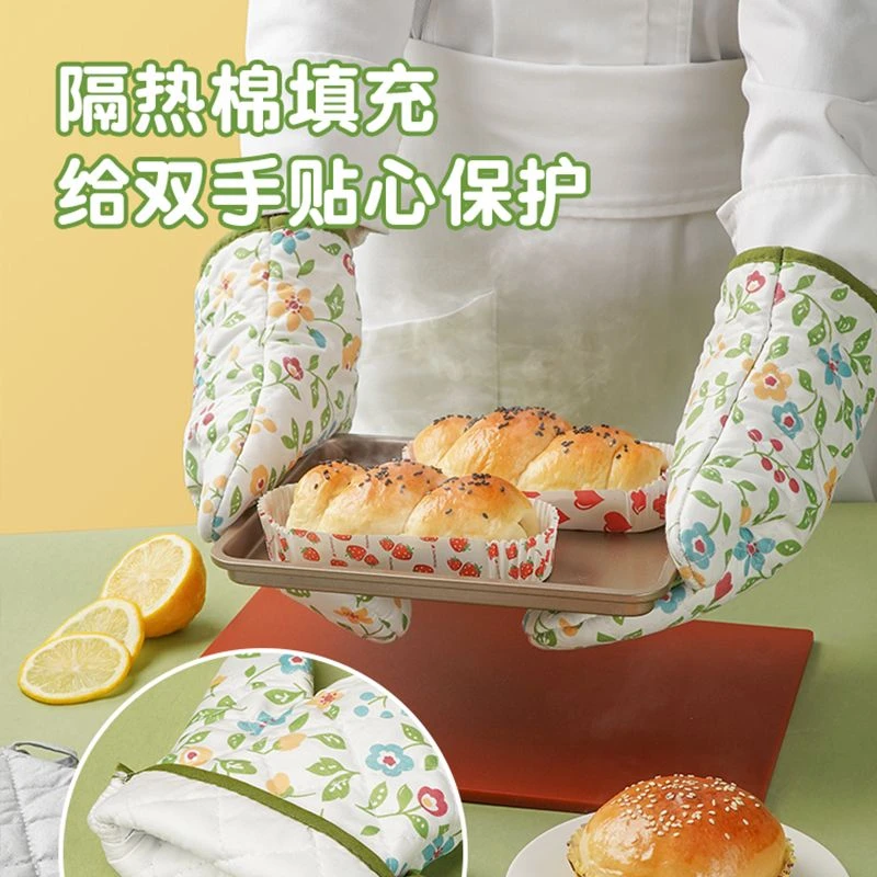 微波炉隔热手套矽胶耐高温防烫加厚烤箱烤盘专用烘焙工具厨房耐热