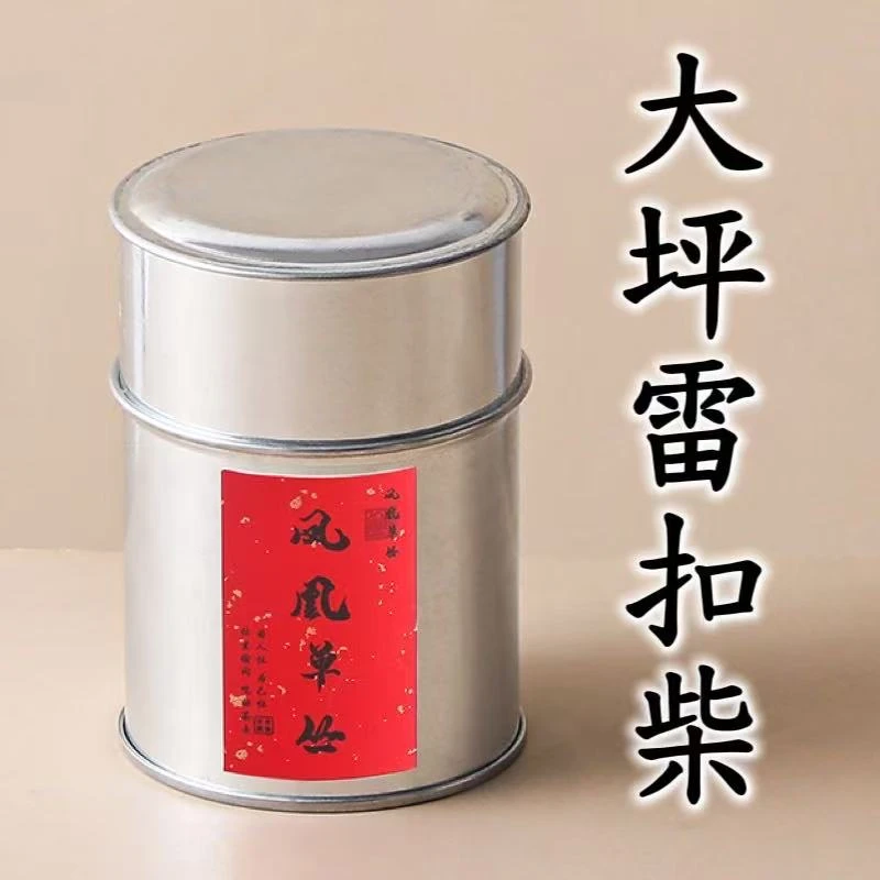 【大坪老枞雷扣柴】潮州凤凰单丛春茶老丛茶汤绵柔耐冲耐泡