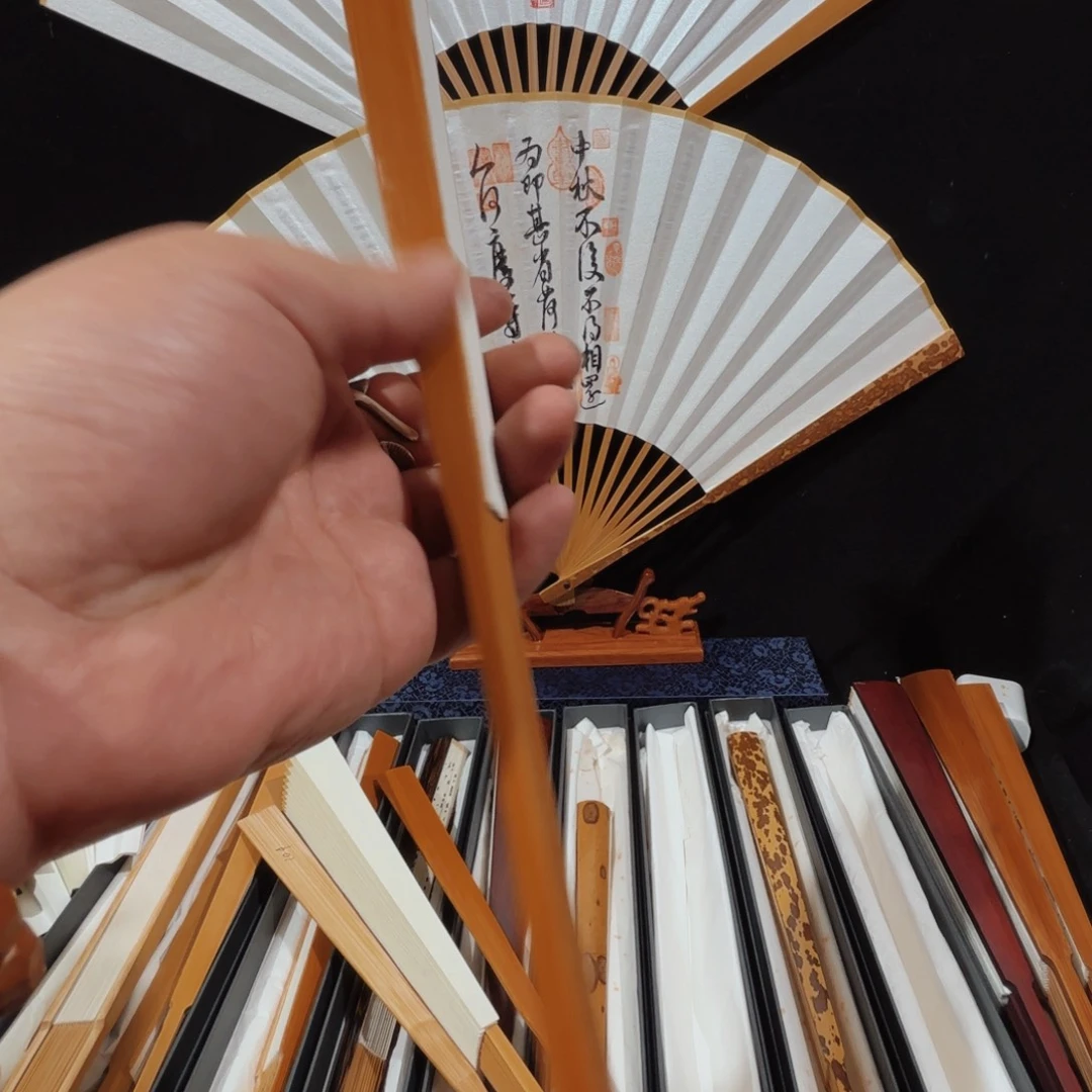 扇子双合青老料标尺明古