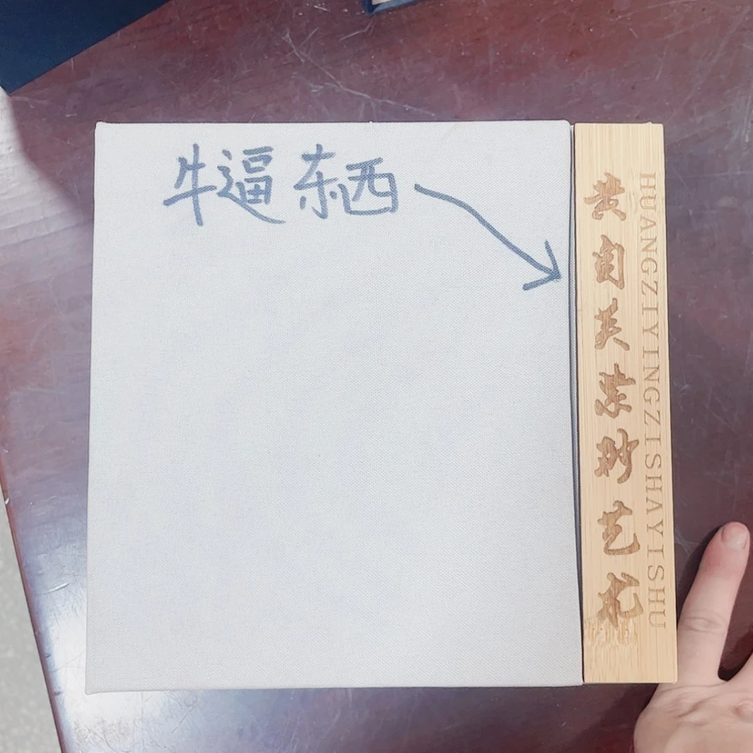 【闪购商品】紫砂茶宠