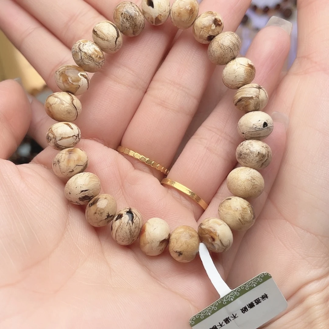 琥珀未镶嵌裸石10+