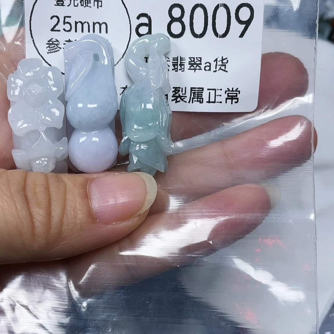 颈饰未镶嵌翡翠淡***?闪购8009