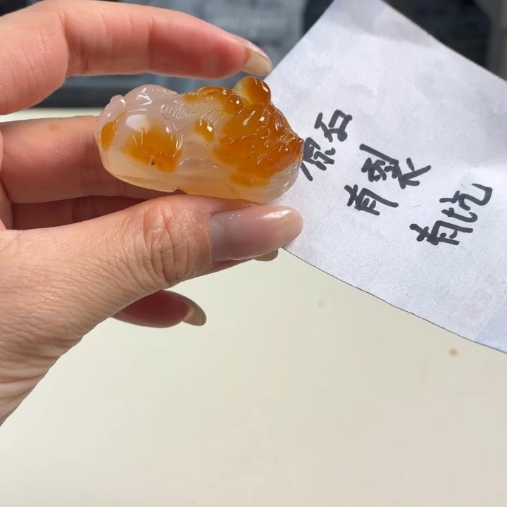 玛瑙/玉髓吊坠(不含链)未镶嵌