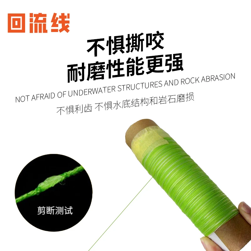 千荨月日本进口回流线YGKpe线拆机线8编顺滑远投路亚专用打黑鱼线