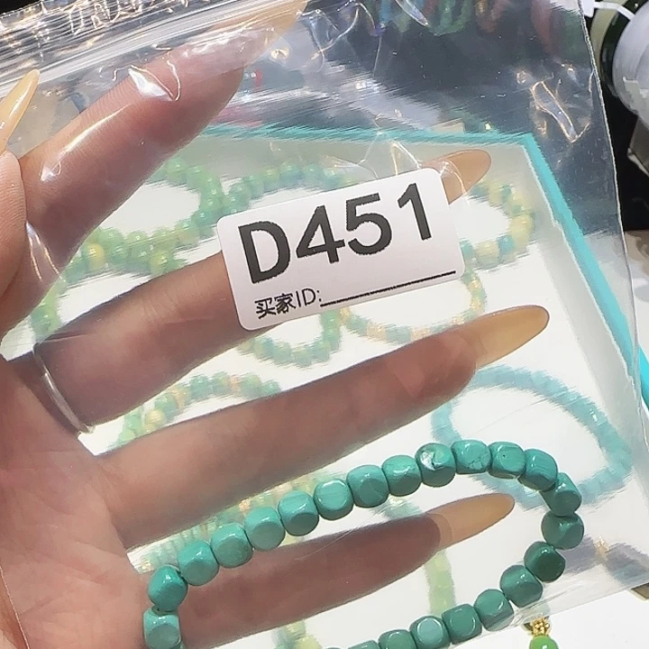 非金属无时尚手链
