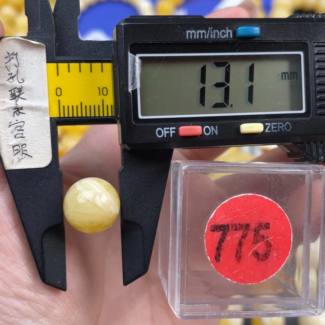 蜜蜡未镶嵌珠宝奇石微瑕