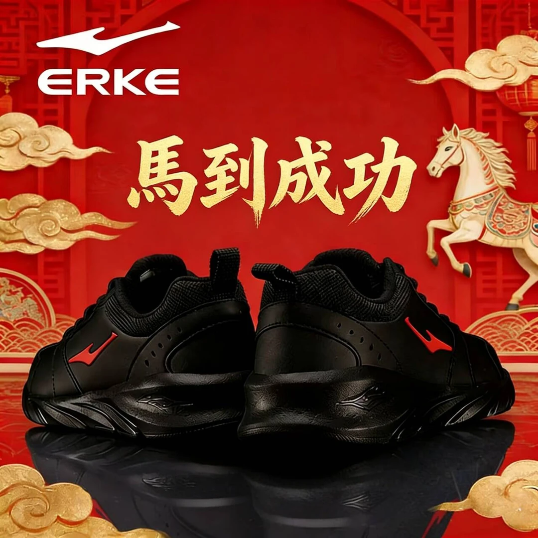 鸿星尔克男鞋2026马年春季新款革面防水黑色运动鞋男软底跑步鞋子